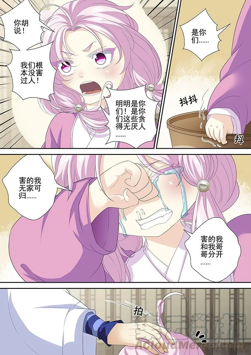 第三季51海运劳工？0