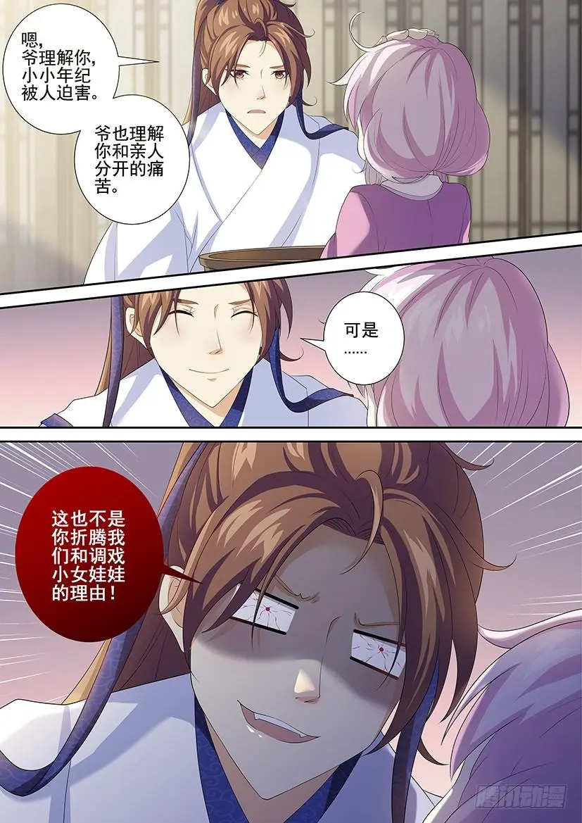 第三季51海运劳工？1