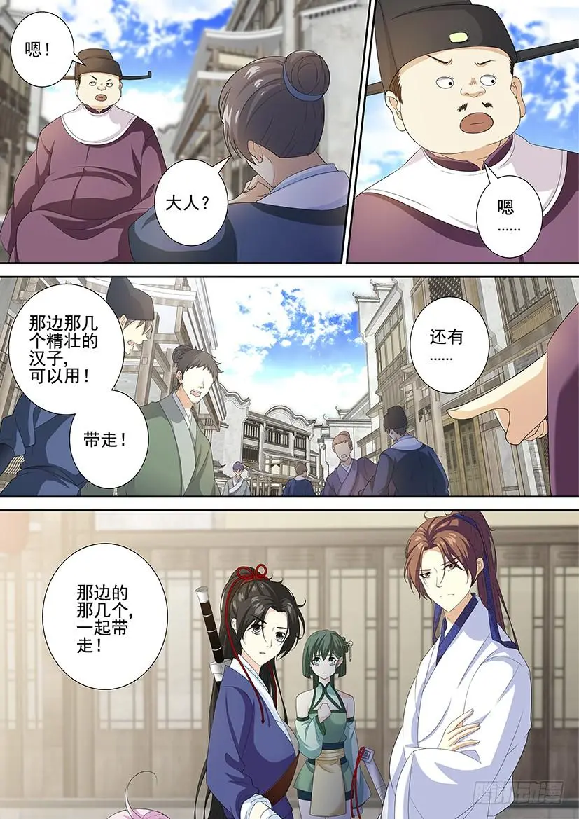 第三季51海运劳工？3