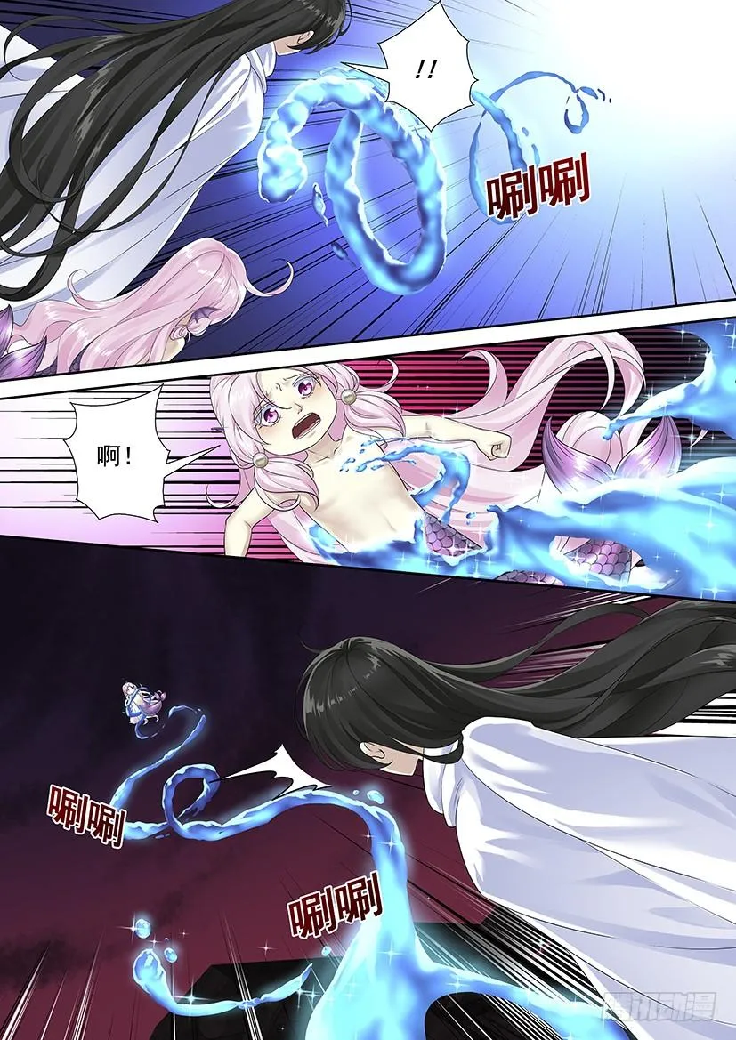 降灵记第一季全集免费漫画,第三季69七爷或许已经变成了一坨...3图