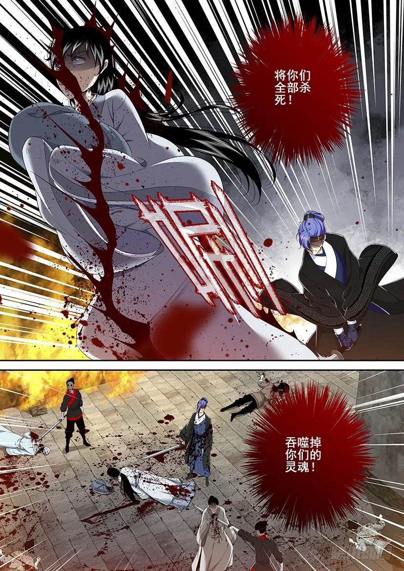 第二季&amp;lt;40&amp;gt;1