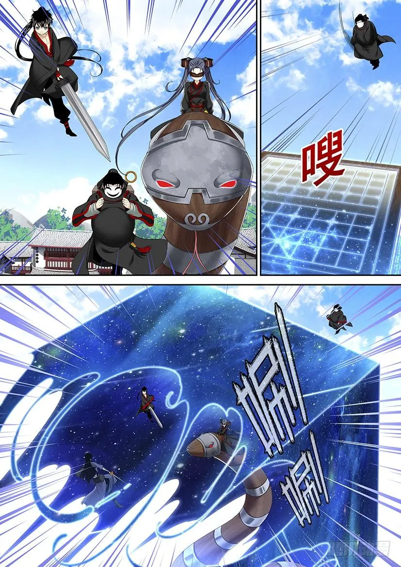 第二季&amp;lt;81&amp;gt;2