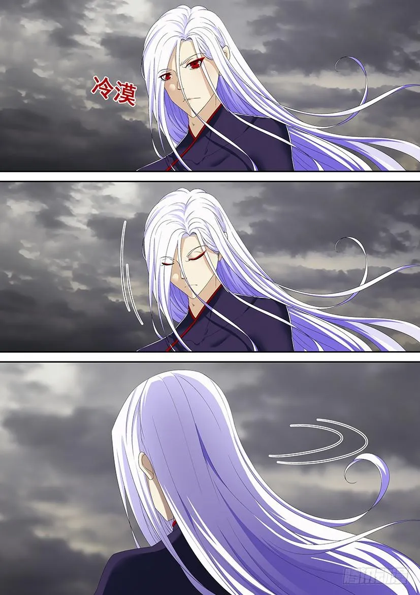 第二季&amp;lt;86&amp;gt;2