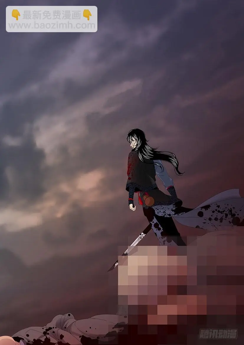 降灵记第一季全集免费漫画,四十五章&amp;lt;上&amp;gt;5图