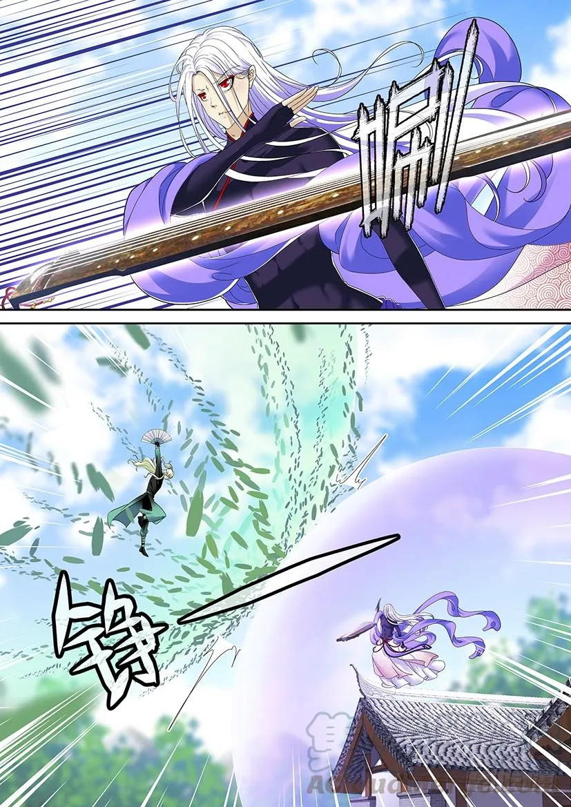 第二季&amp;lt;81&amp;gt;0