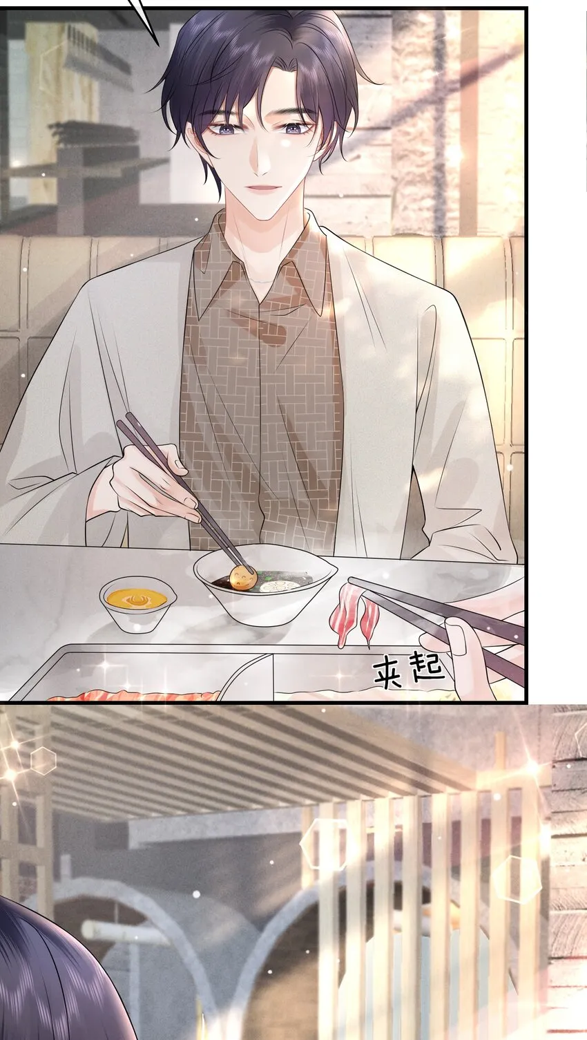 彼得·潘与辛德瑞拉讲的什么漫画,006 别害羞呀，小弟弟5图