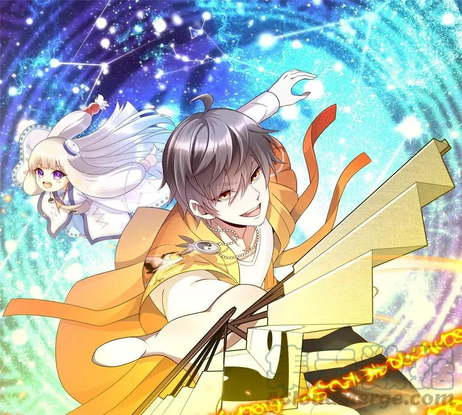 有系统真的了不起!漫画,02 我的系统成精了！1图