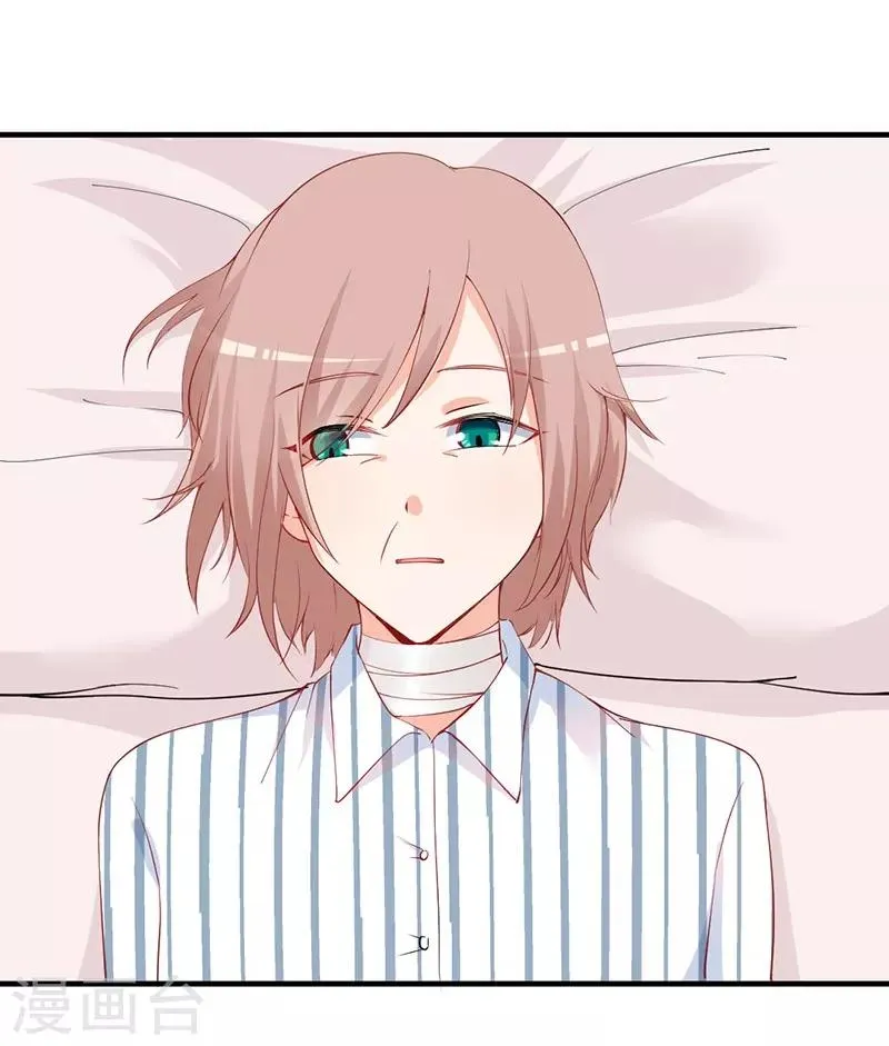 第144话 怒怼无良记者！4