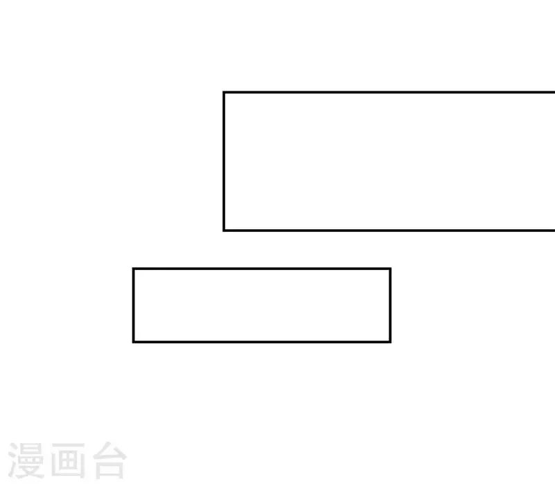 第35话 用惊人的美食征服总裁吧！3