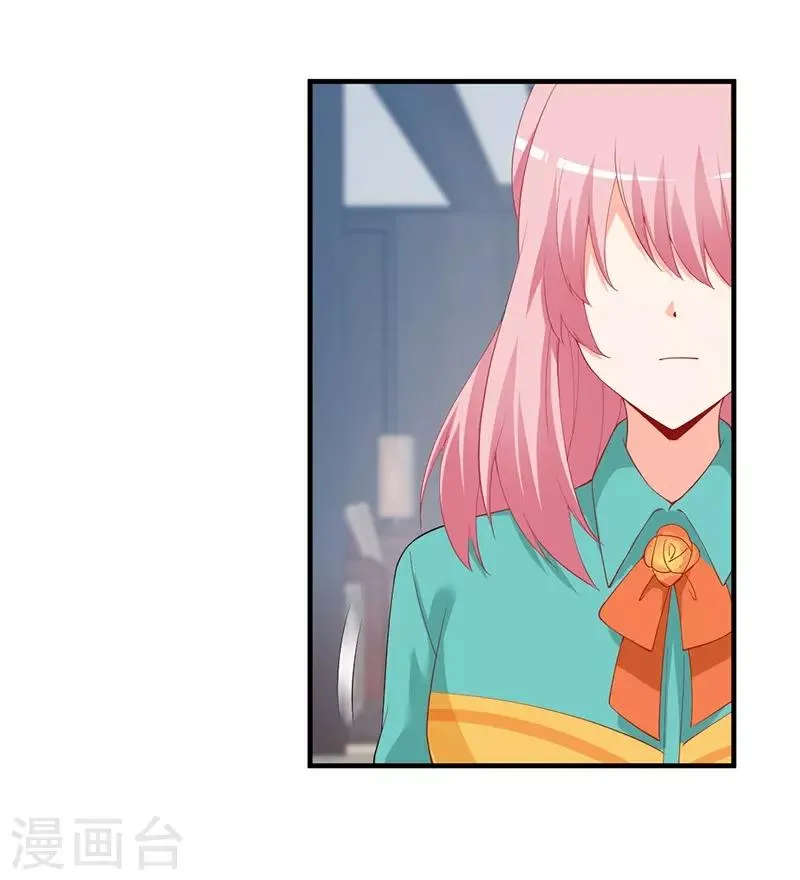 第158话 跟我说说你们的故事！1