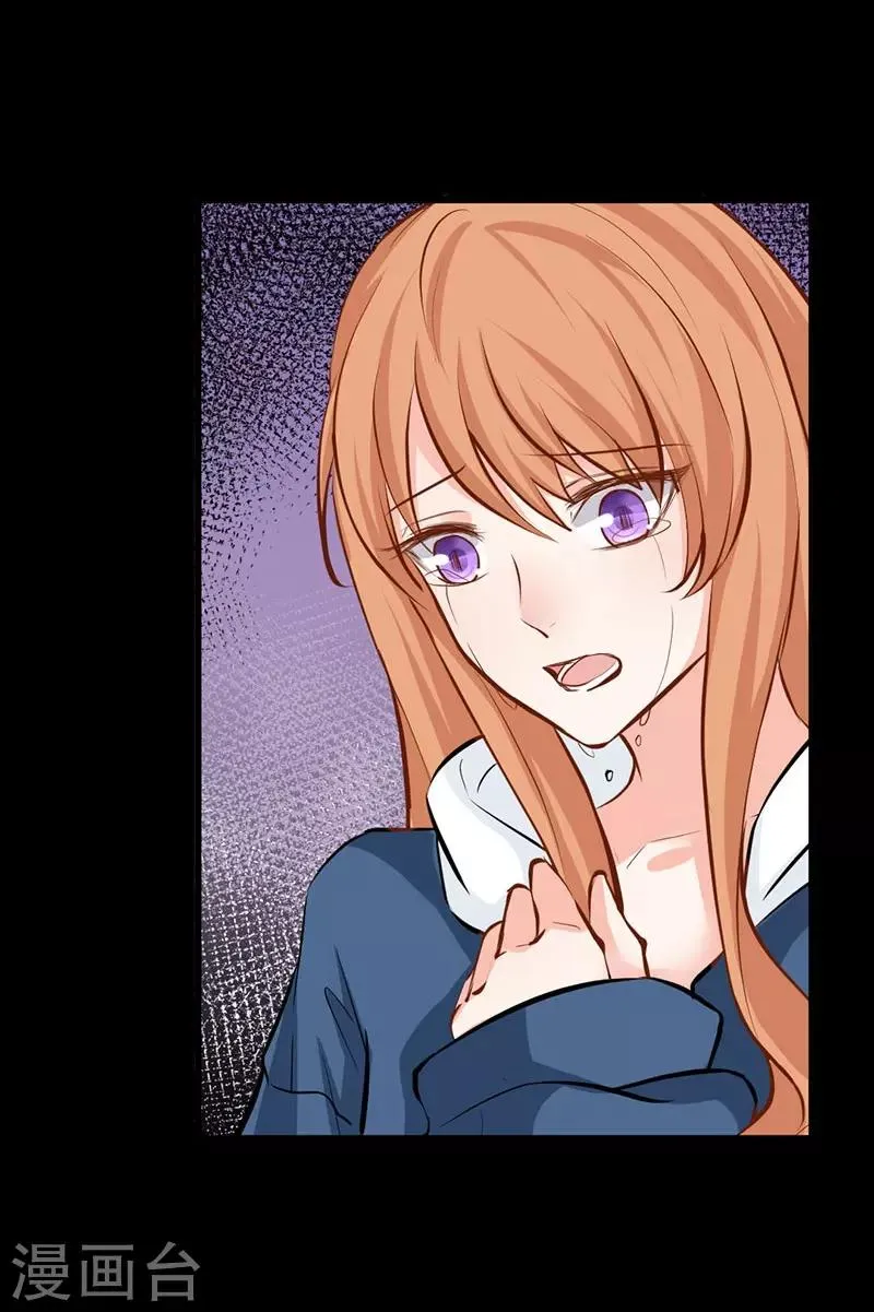 第11话 闺蜜林玲3