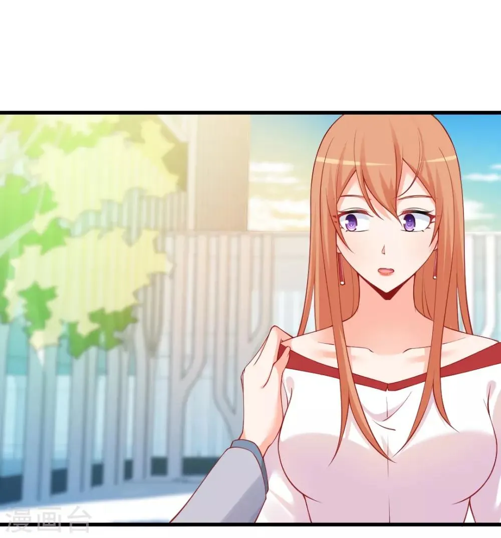 第120话 或许我可以帮你？1