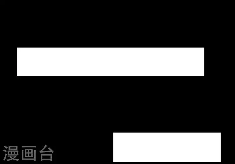 第11话 闺蜜林玲4