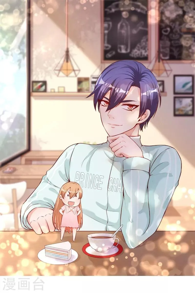 第11话 闺蜜林玲0