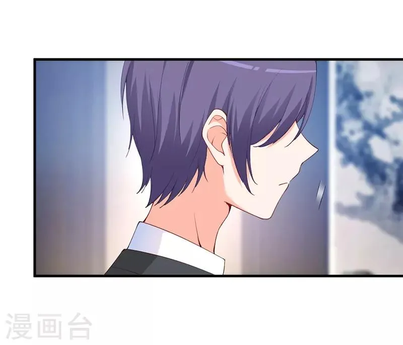 第158话 跟我说说你们的故事！4