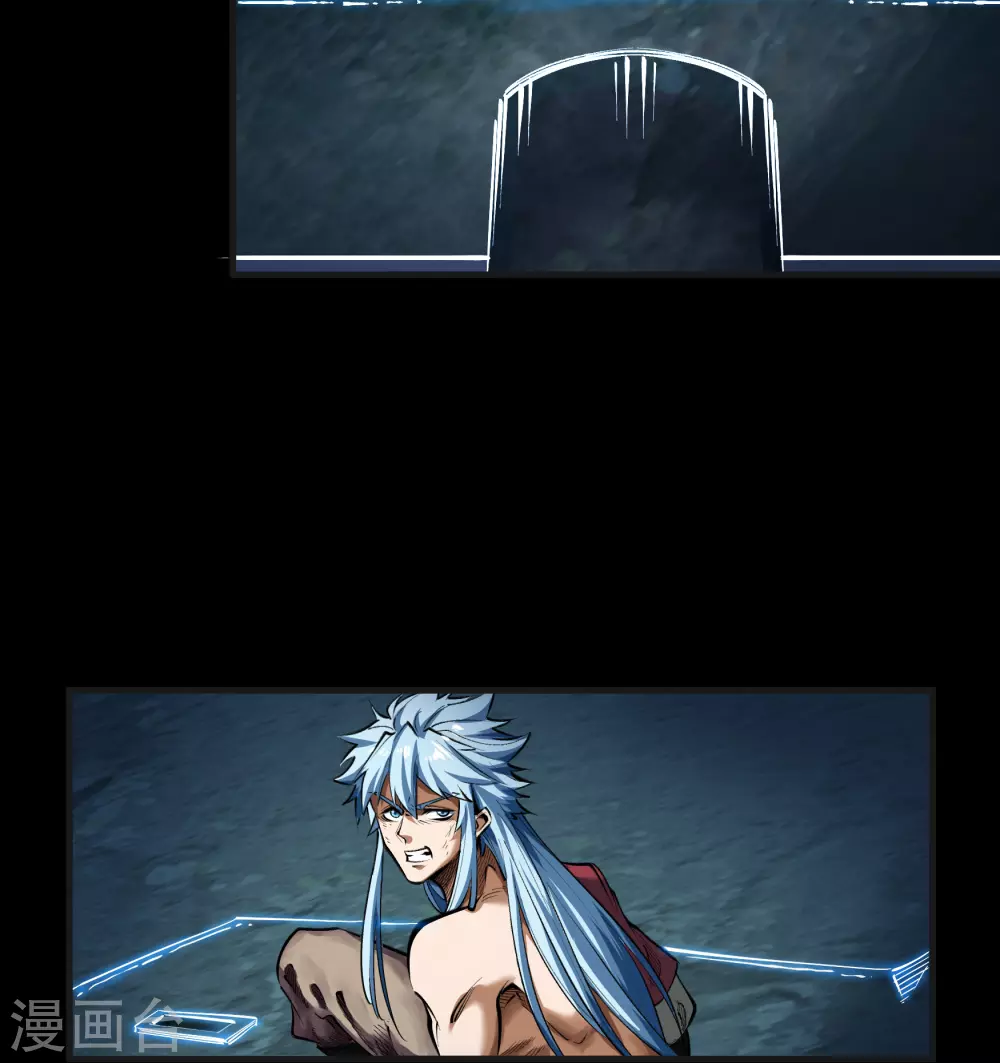 第98话 开始反击4