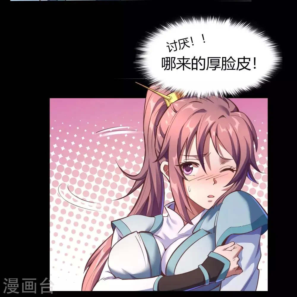 圣诞番外篇 圣诞特别篇3