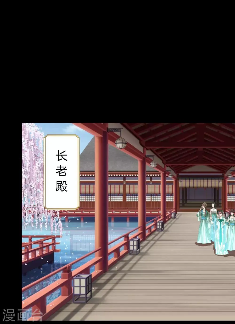 圣诞番外篇 圣诞特别篇1