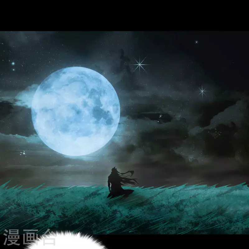 第147话 身困炼炉24