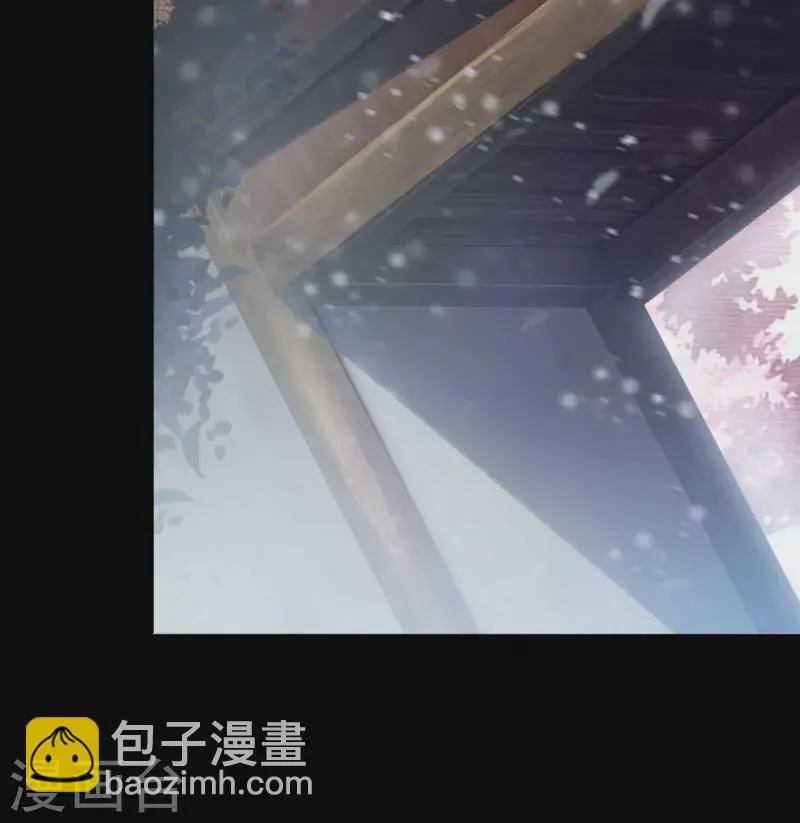 第133话 鹅城姜家4