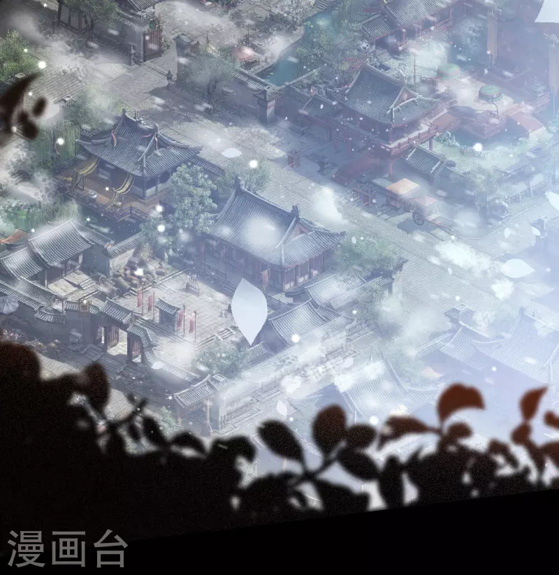 第133话 鹅城姜家2