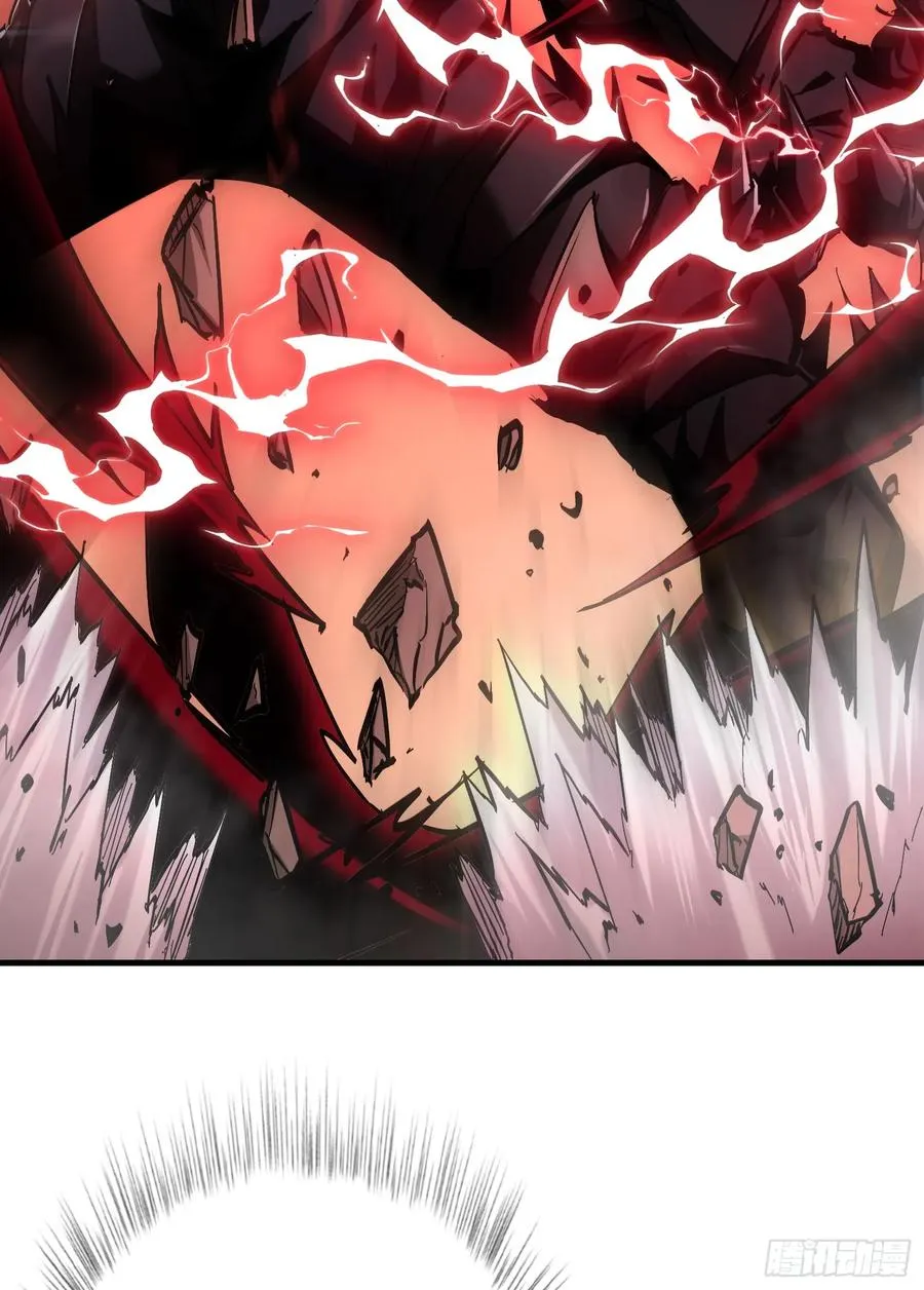 我真不是乱选的漫画,第23话 浴火斩杀炎魔！3图