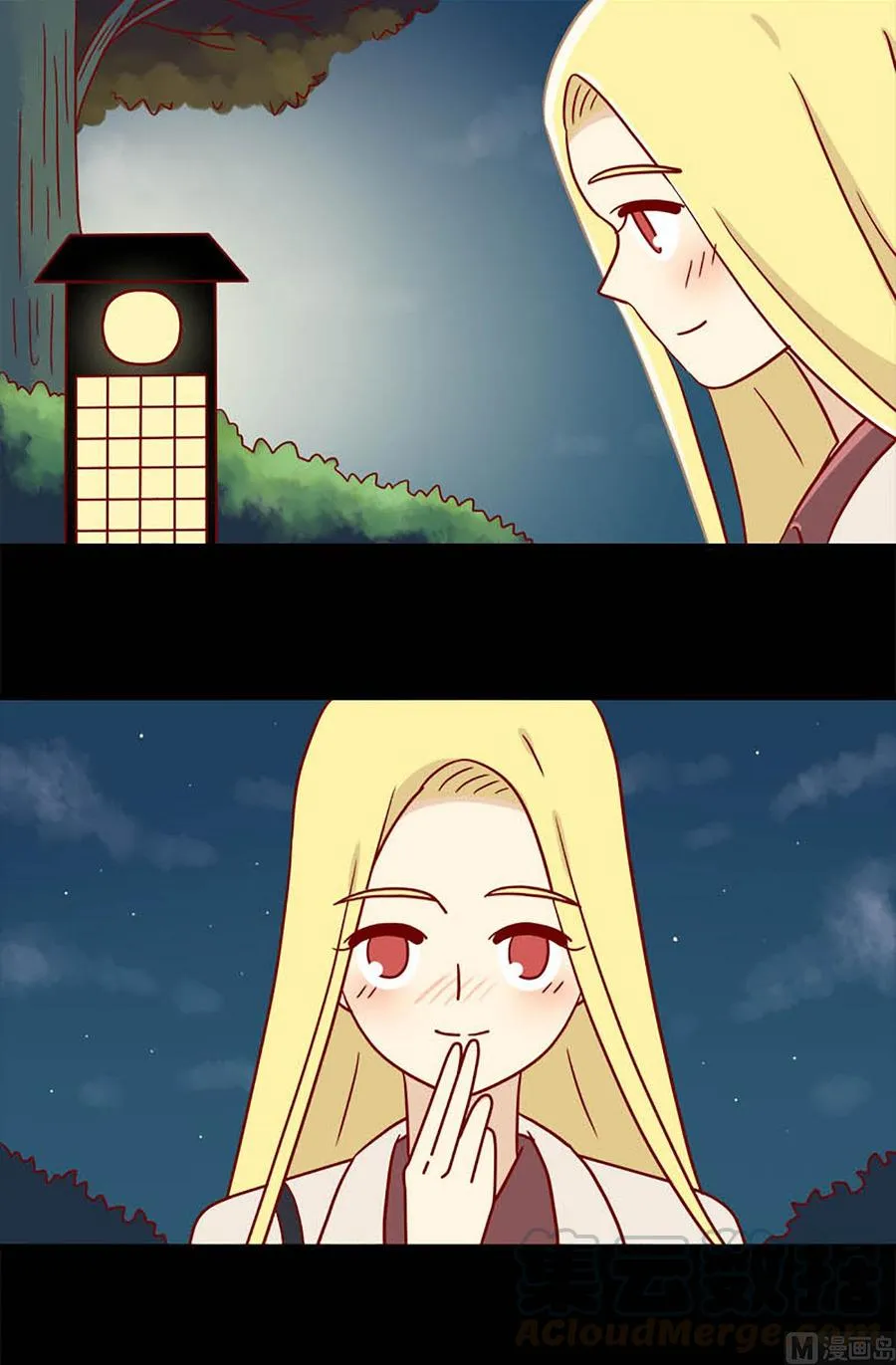 离别的岛，重逢的岛漫画,第79话：不晚3图