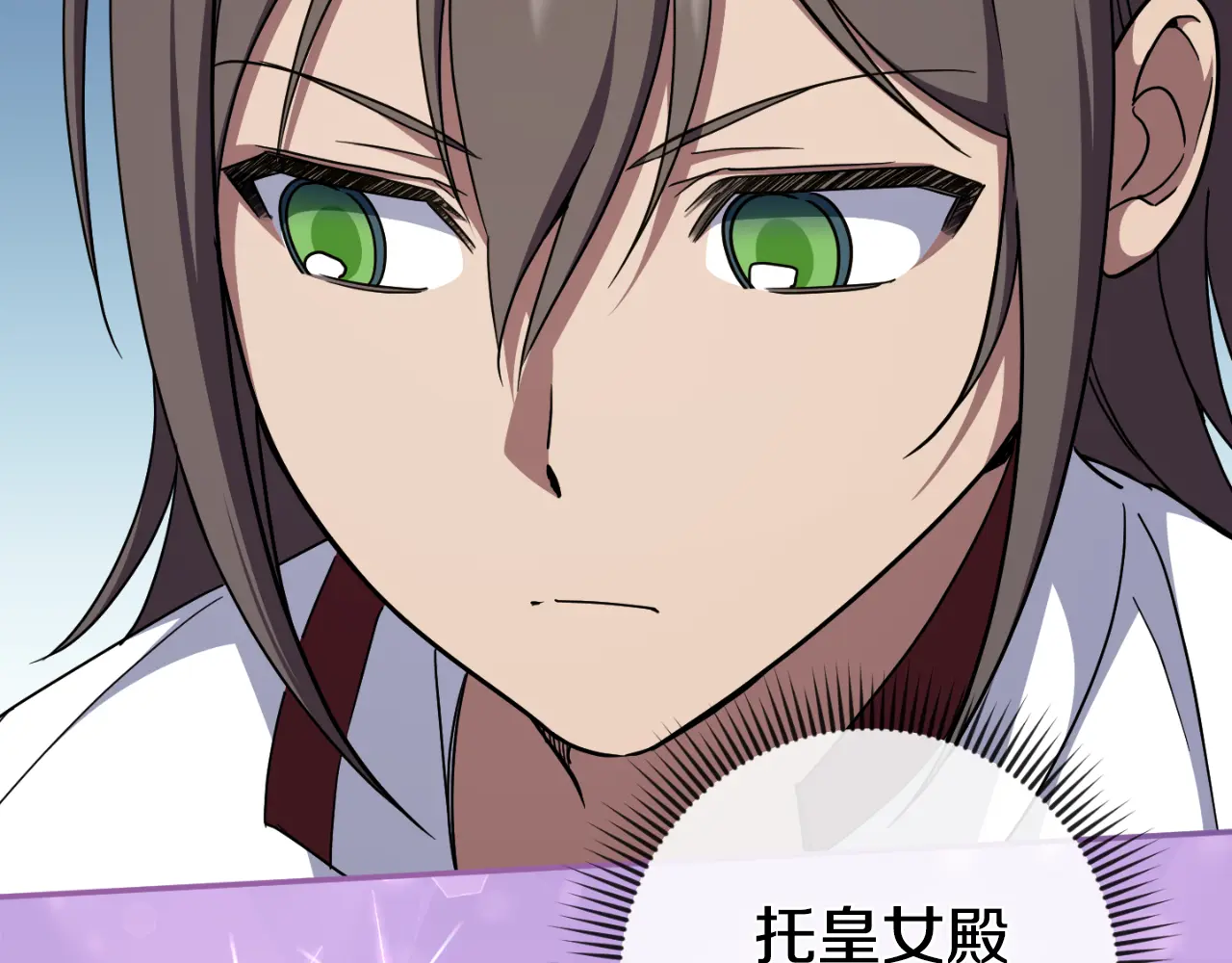 第99话 跟外公去探险1