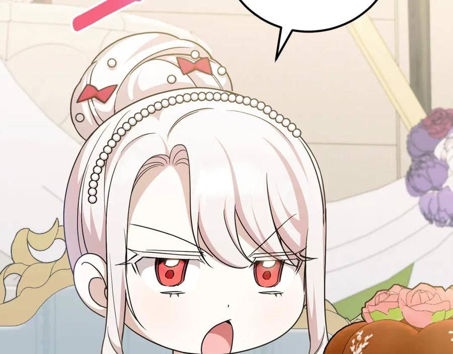 第74话 皇女生日啦！1