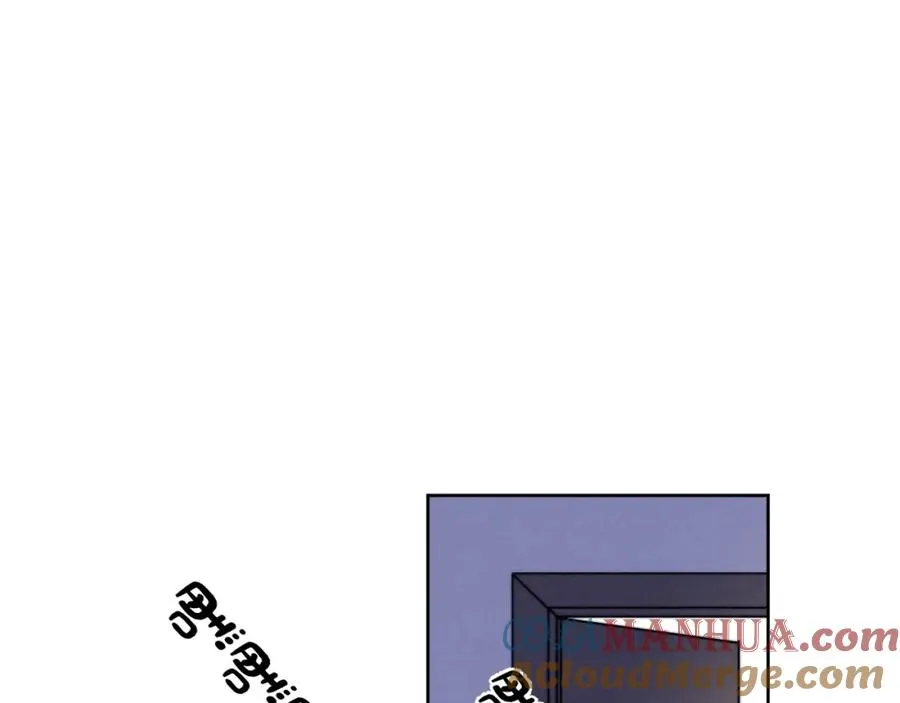 第5话 吸吸我的陈柯尧补元气！4