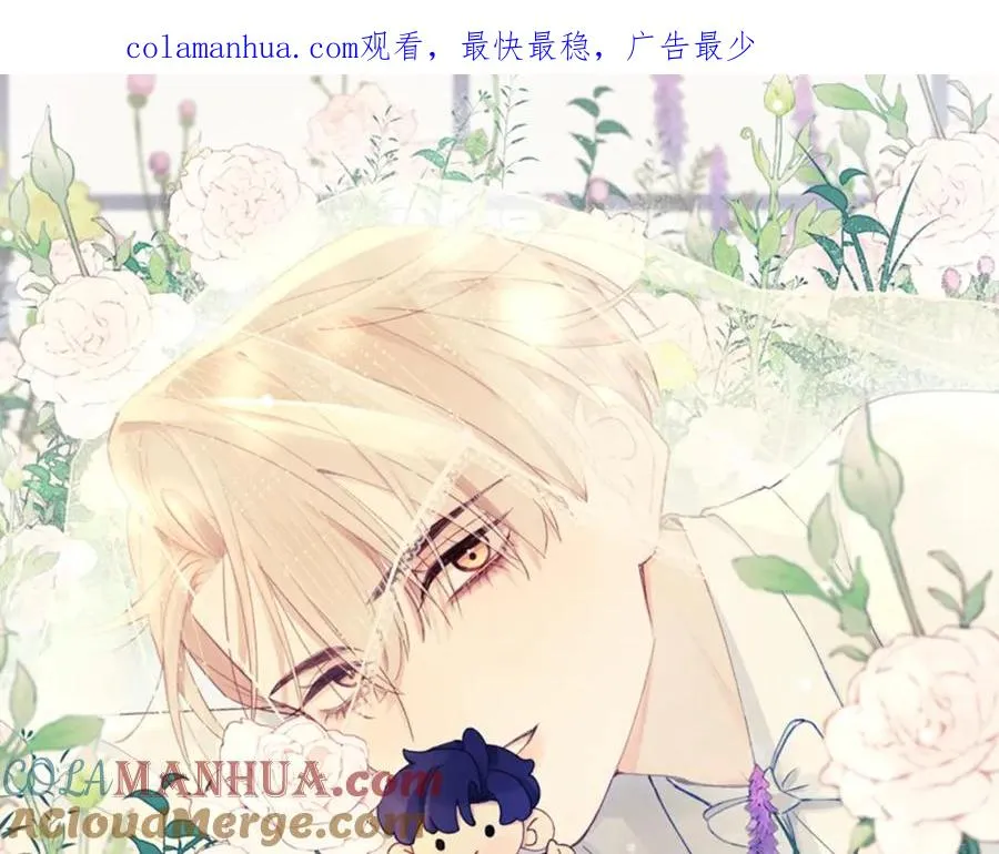 第6话 天生就应该在一起！0