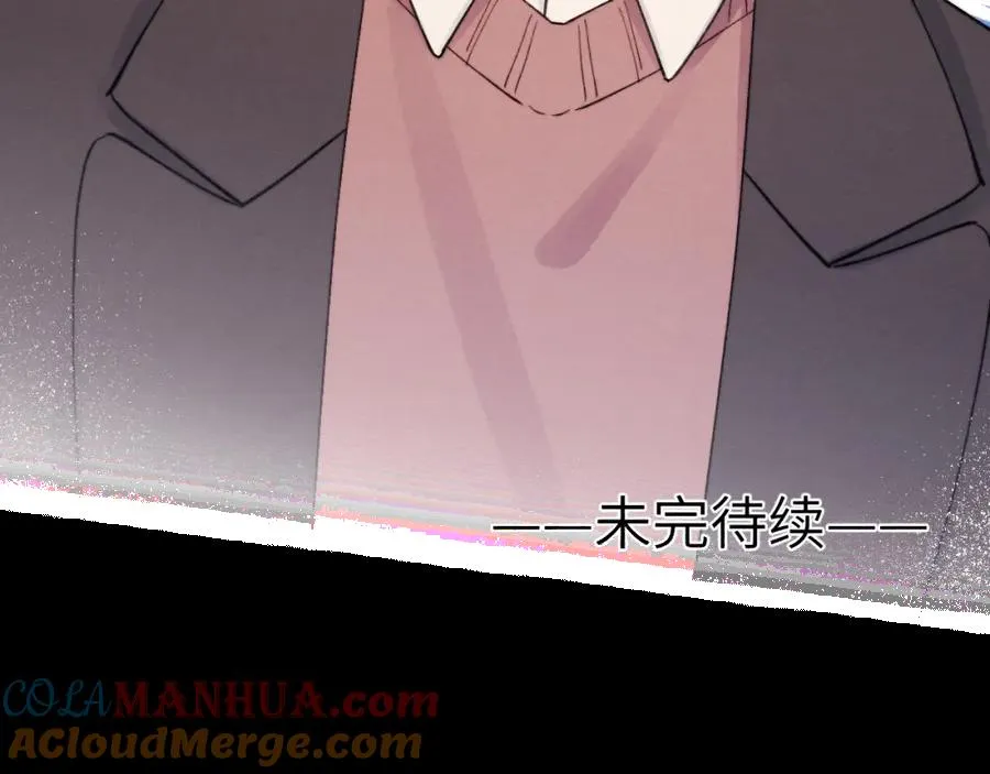 第9话 相亲，但是祸不单行4