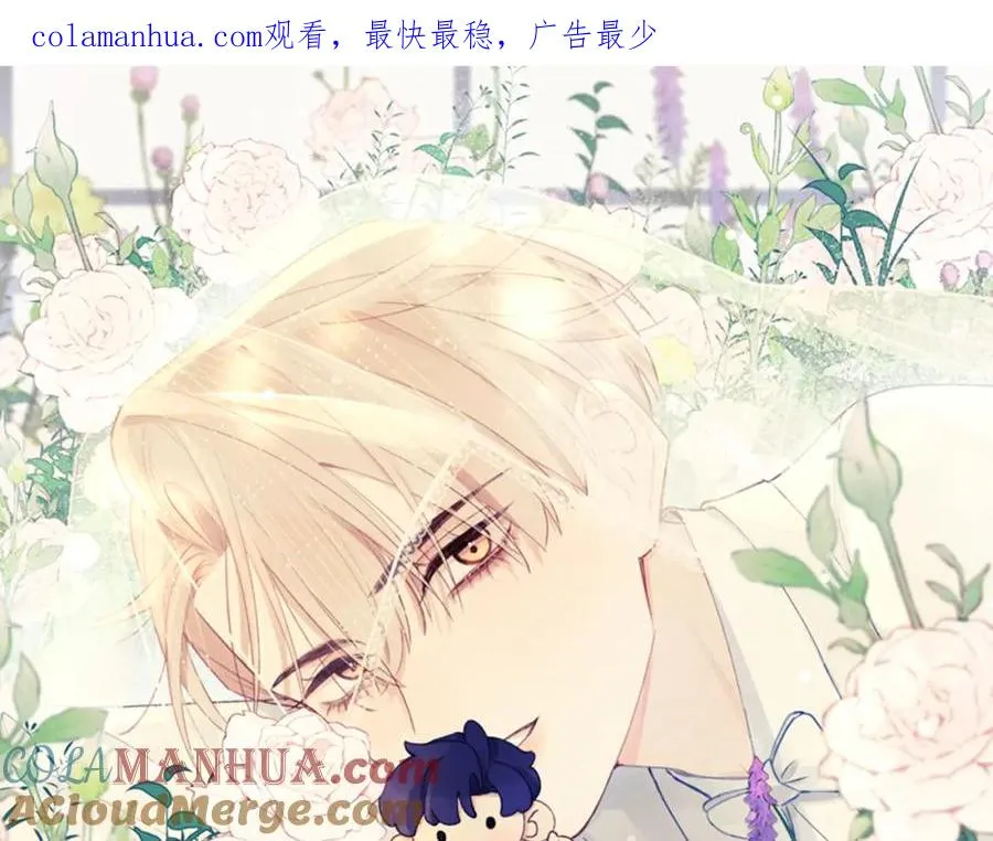 第38话 再遇“阿波罗”0