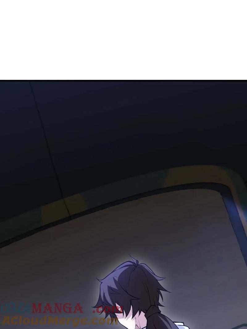 第一序列2漫画,第433话 432 刷感谢币的最佳场所5图