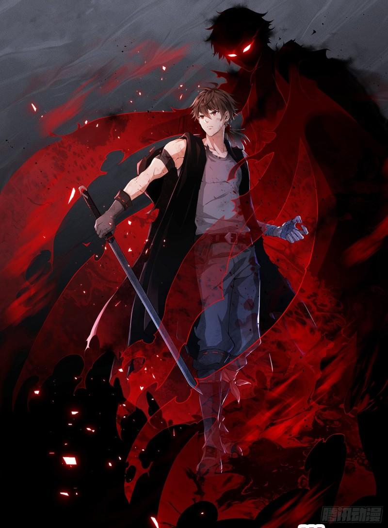 第一序列漫画免费观看全集下拉漫画,108 狼群成精了1图