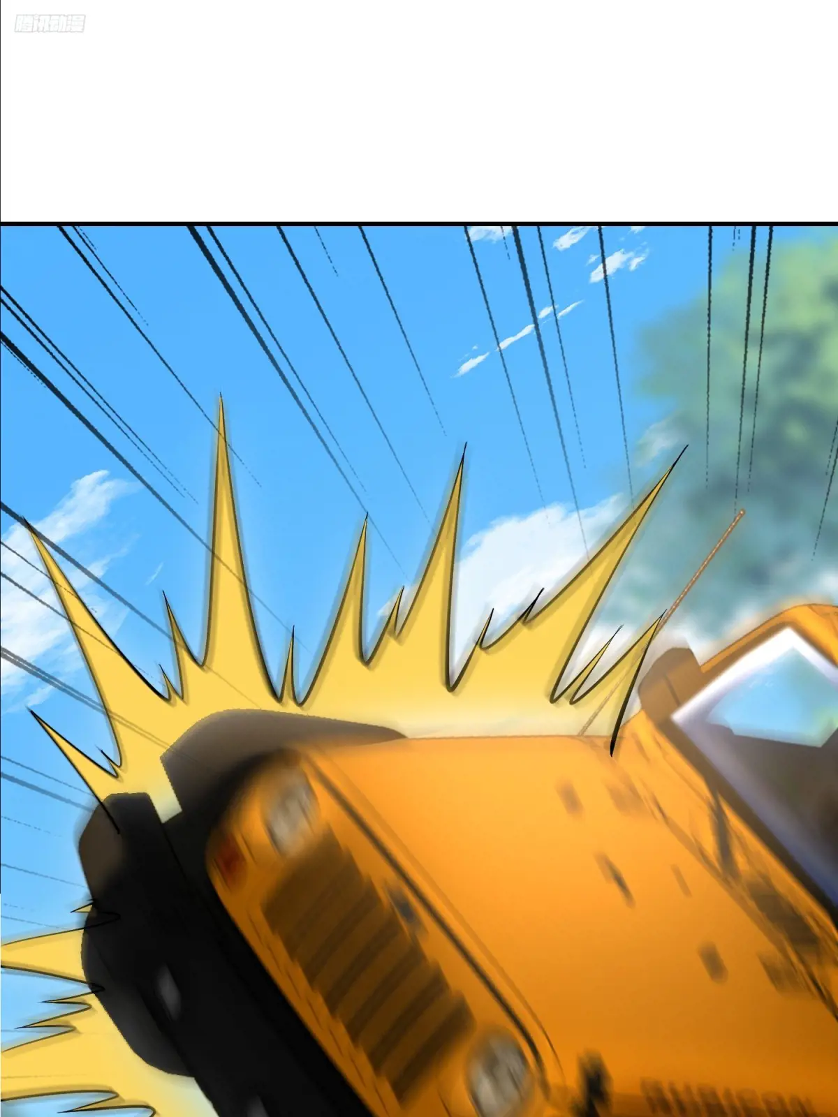 第一序列漫画免费观看全集下拉漫画,407 草原更北的地方5图