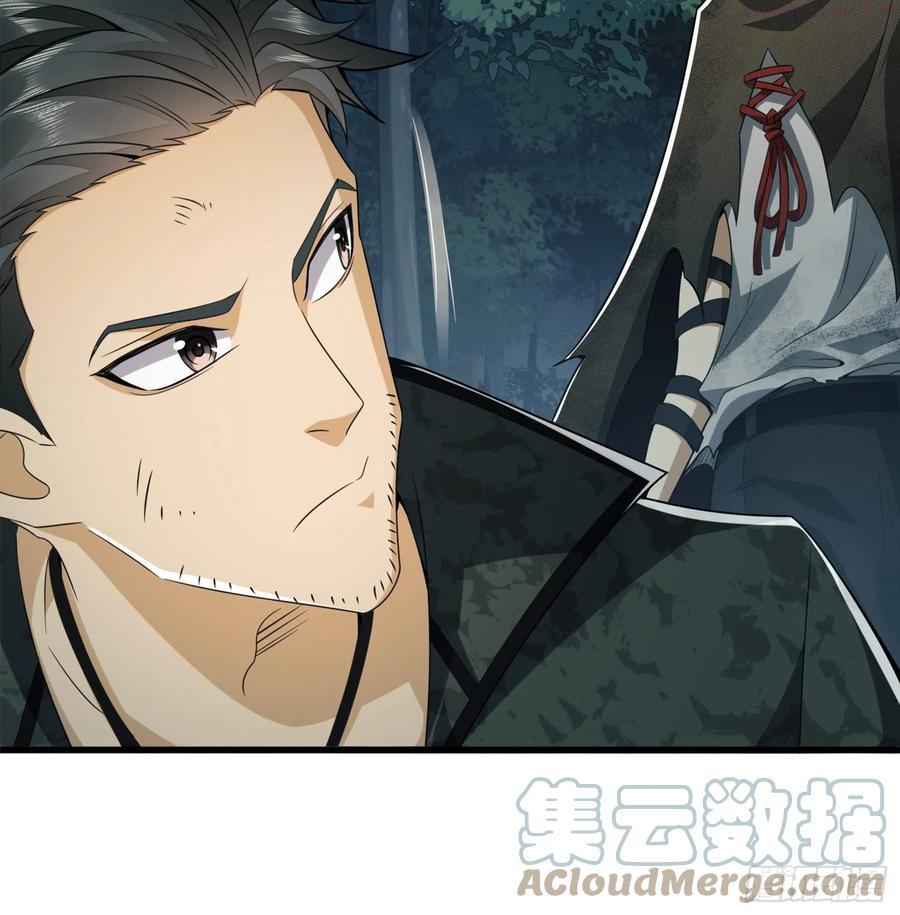 第一序列~漫画,26 我喜欢你4图