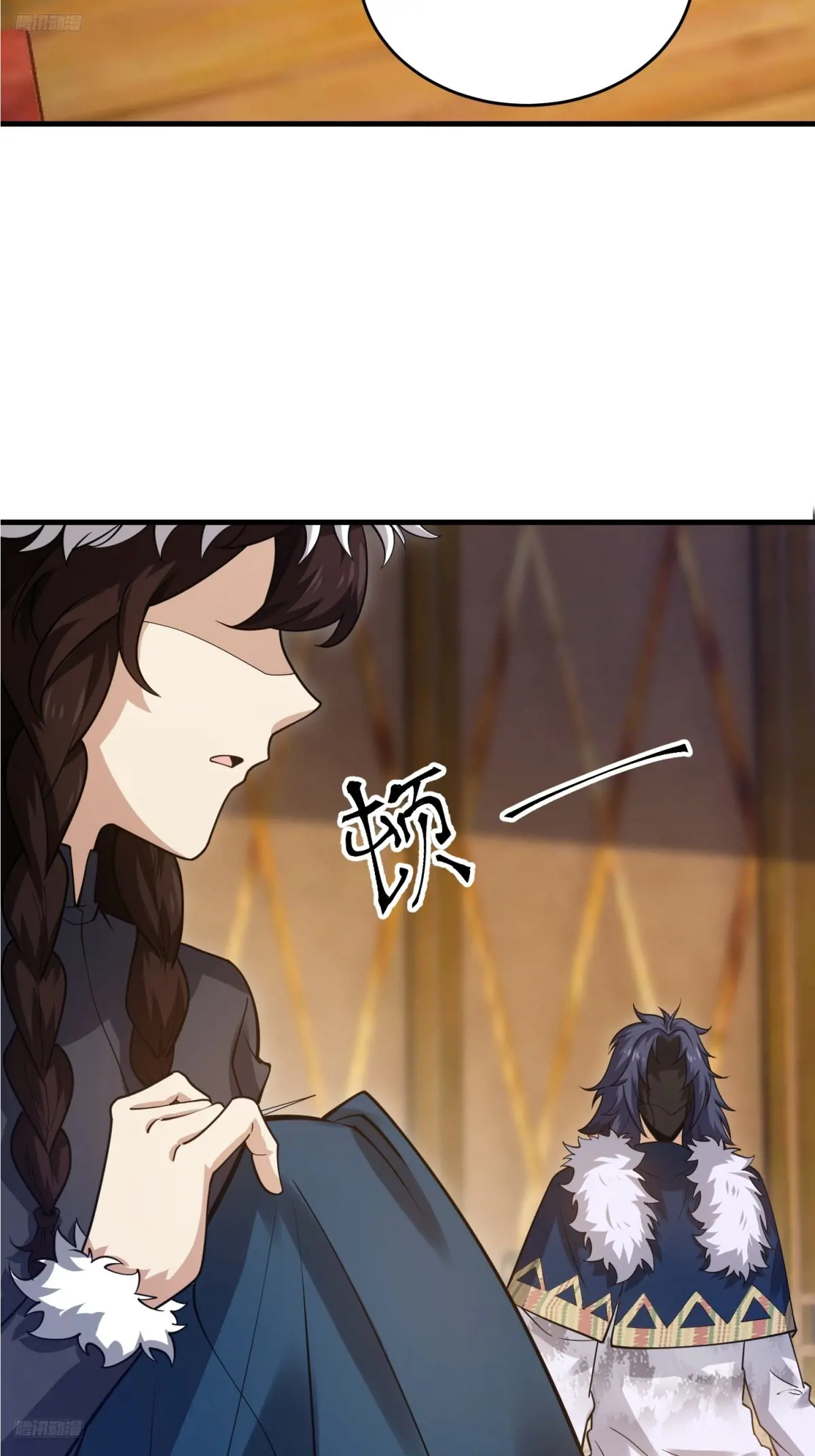 第一序列漫画免费观看全集下拉漫画,408 黑袍之主4图