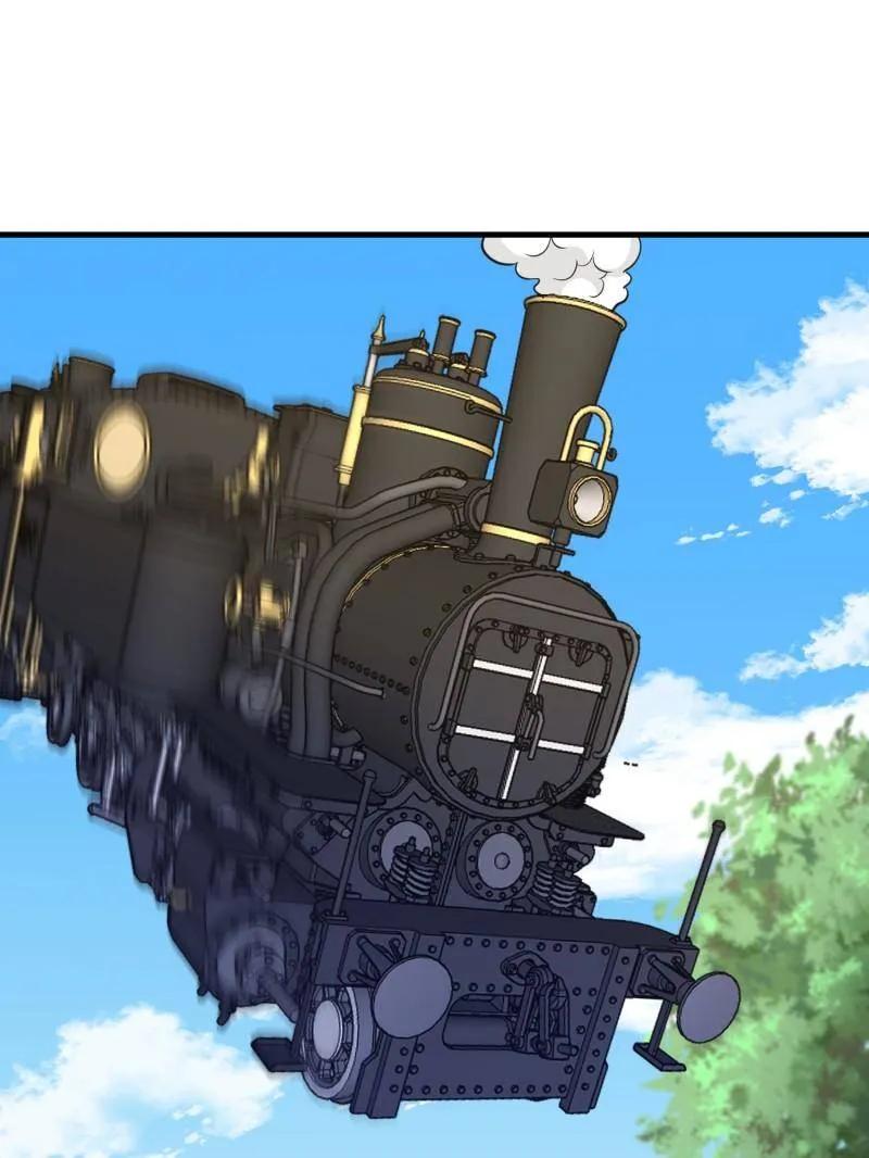 第一序列第6本漫画,第474话 473 合作3图