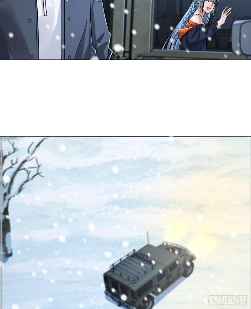 第一序列第二季什么时候出漫画,145 鸟尽弓藏5图