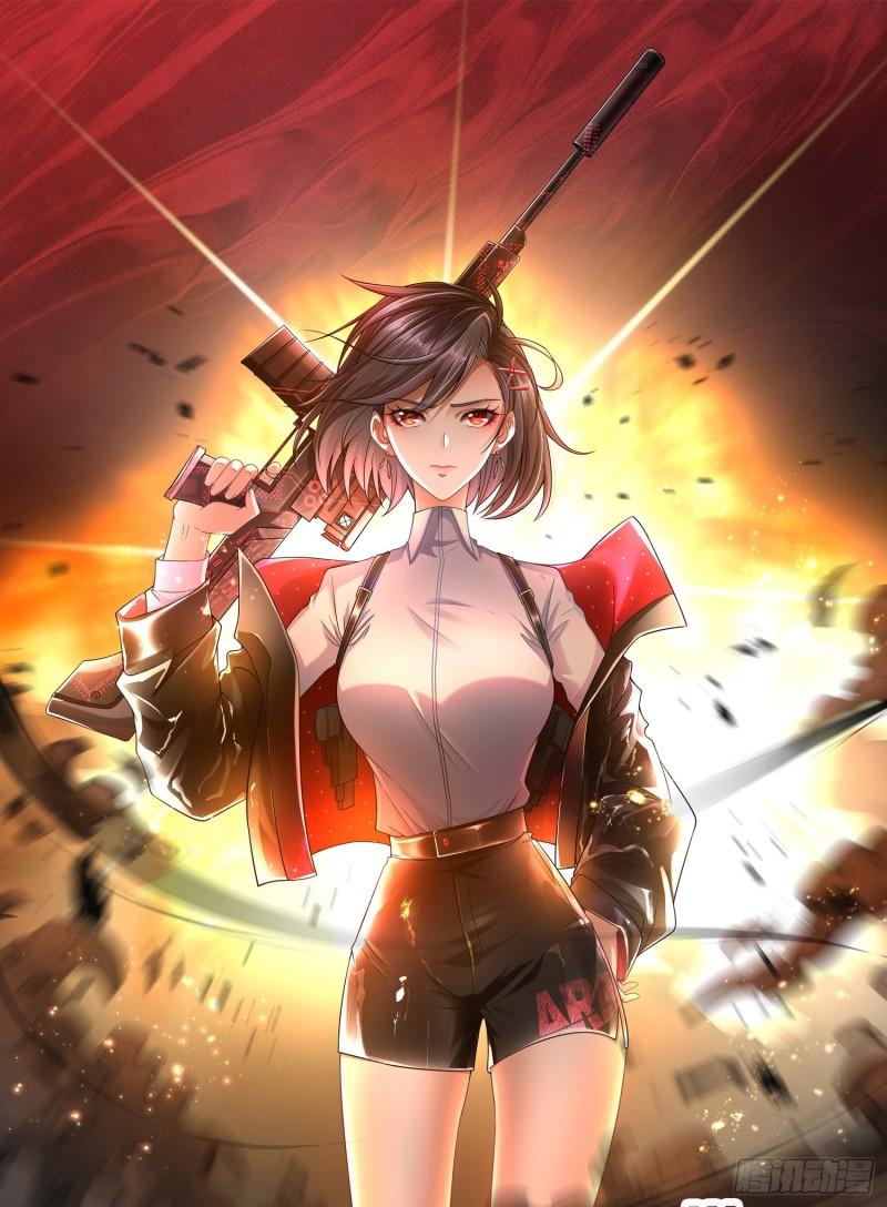 第一序列第二季什么时候出漫画,145 鸟尽弓藏1图