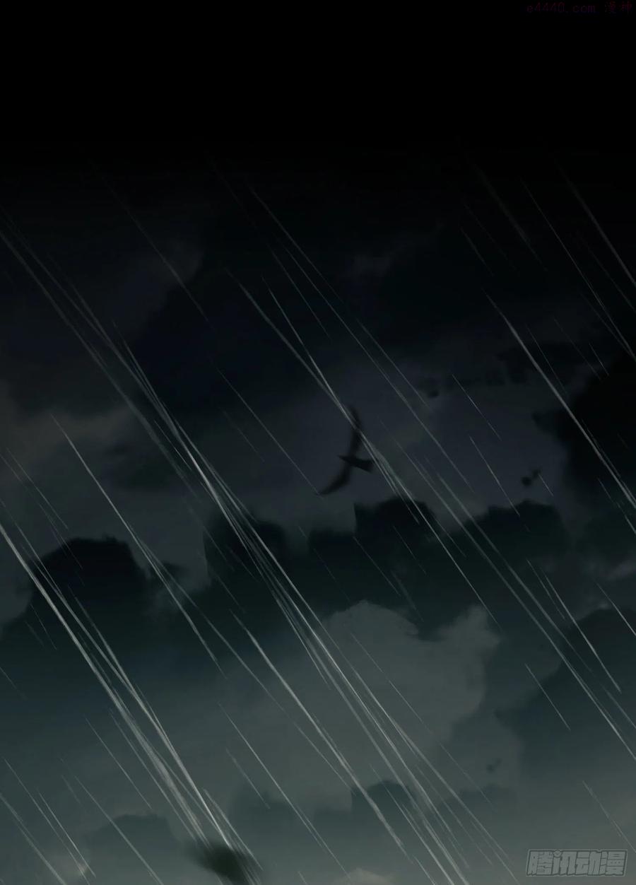 第一序列听书免费在线漫画,01 脑子有病2图