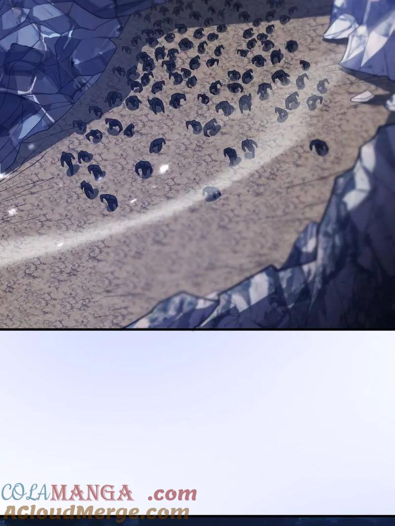 第一序列漫画免费观看全集下拉漫画,第505话 504 团灭实验体5图