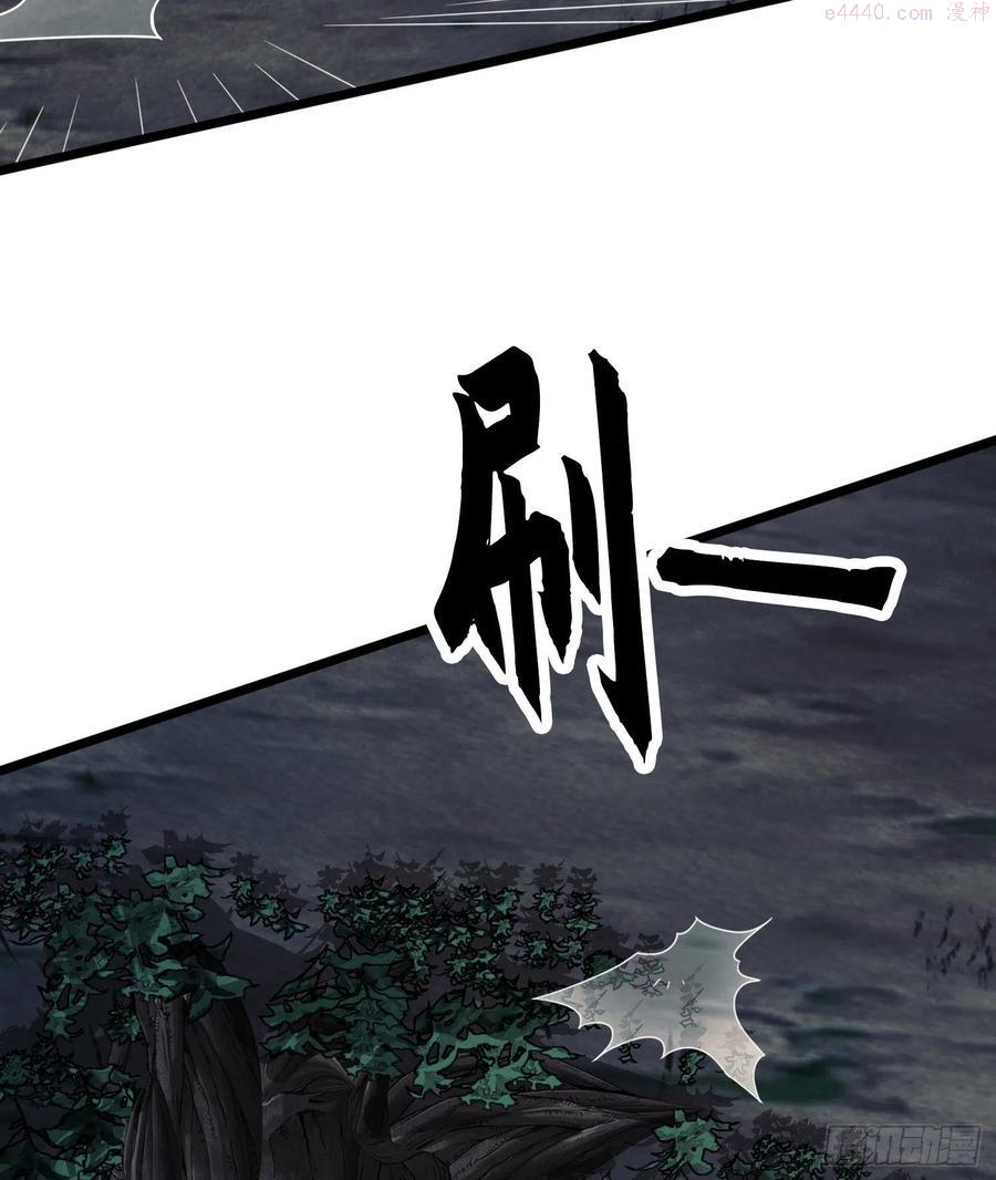 第一序列~漫画,26 我喜欢你2图