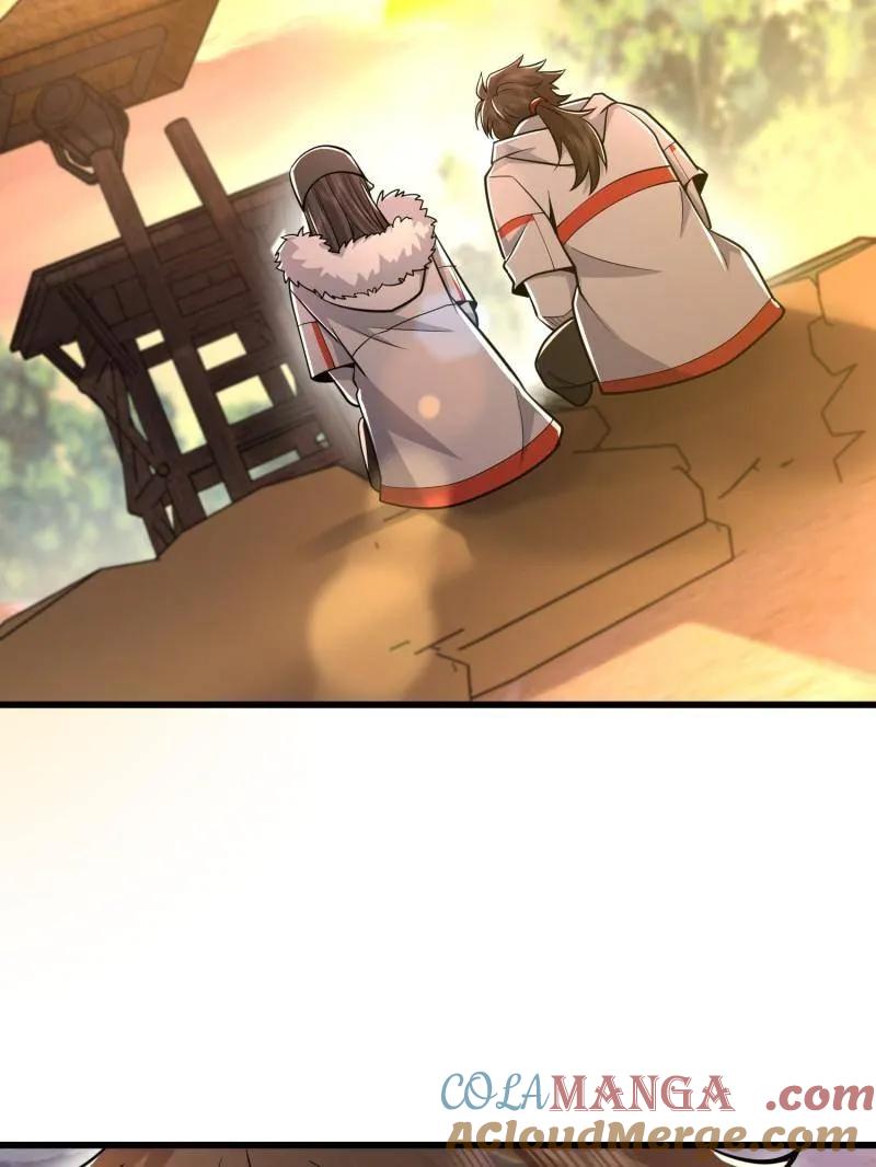 第一序列第二季什么时候出漫画,第484话 483 天赋5图