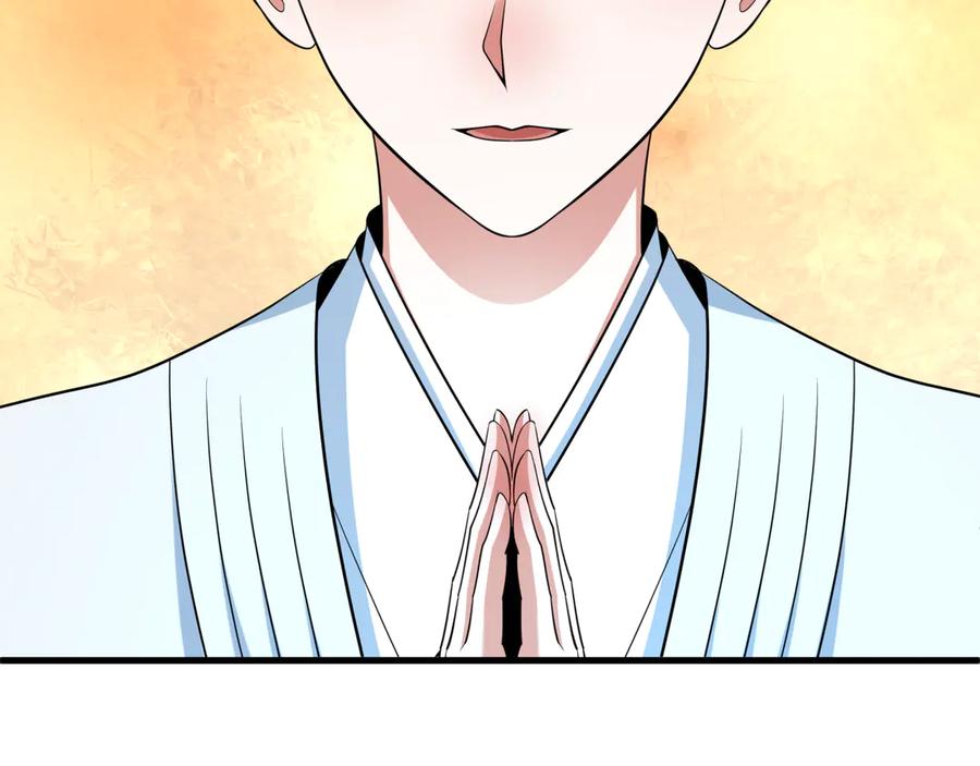 全球诡异时代~漫画,第342话 高丽篇-救星驾到！高丽往事！4图