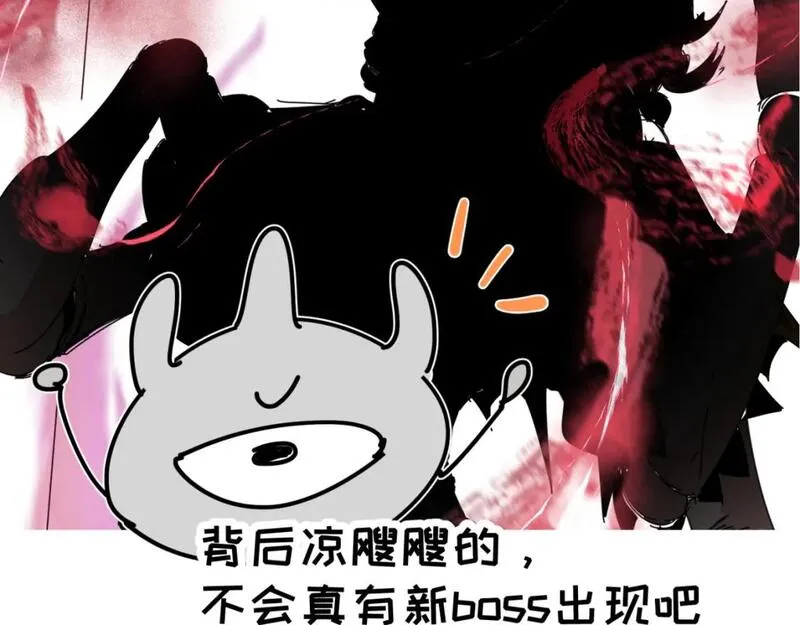 全球诡异时代~漫画,第15期 路透社！（日更中）4图