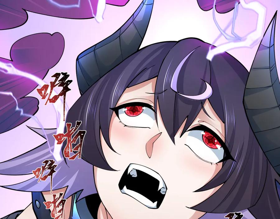 全球诡异时代~漫画,第322话 堕天林风！2图