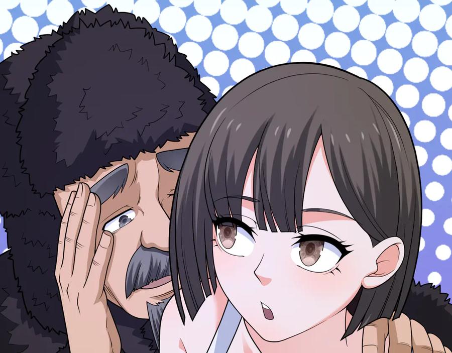 全球诡异时代~漫画,第309话 卧虎藏龙象牙村！3图