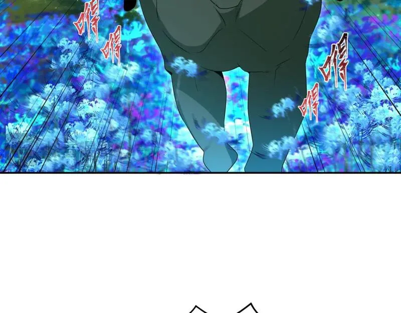 全球诡异时代~漫画,第186话 童童复活！5图